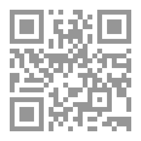 Qr Code الإنتاجية ؛ آليات دعم القدرة التنافسية في القطاع الصناعي