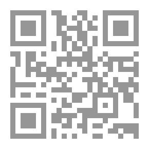 Qr Code ثقوب في عباءات التاريخ