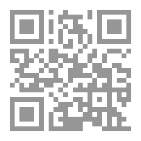 Qr Code الدبلوماسية والحرب