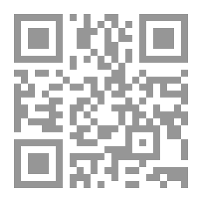 Qr Code ذريعة النجاة ؛ التاريخ الكامل لواقعة كربلاء