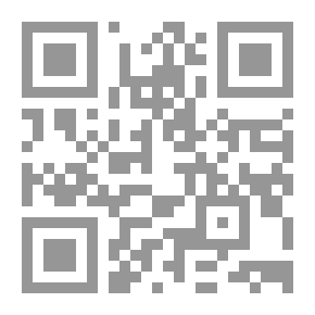 Qr Code الحضري المبارك الخامس (1310-1370)