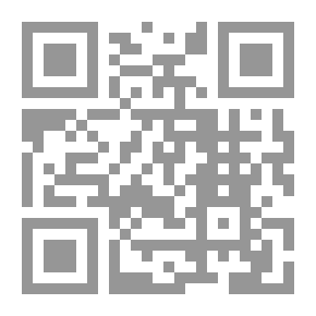 Qr Code دعاوى لترقين