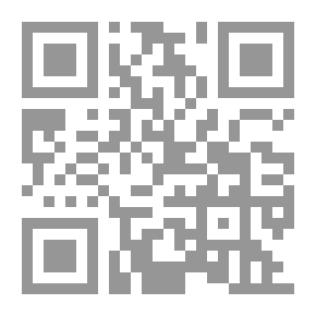 Qr Code اليمين