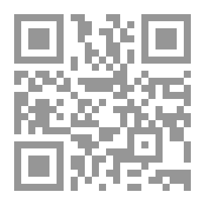 Qr Code أول منزل