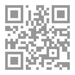 Qr Code جميل بثينة