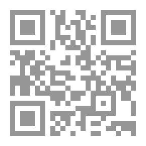Qr Code Explanation Of The Diwan Of Abu Al-Tayyib Al-Mutanabbi (two Parts In One Volume) - Two Colors