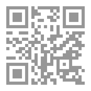 Qr Code المخطوط العربى