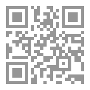 Qr Code قبر پرستی دنیا میں كیسے پھیلی
