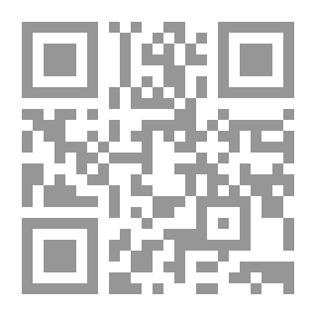 Qr Code Bella Donna: A Novel