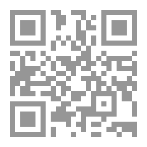 Qr Code طموح المرأة بين الواقع والمرتجى
