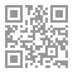 Qr Code الحزب الأعظم والورد الأفخم {12*17}