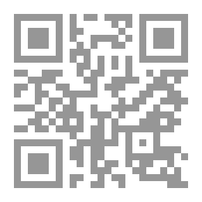 Qr Code El Arroyo