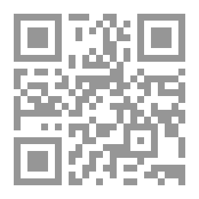 Qr Code البيان بلا لسان - دراسة في لغة الجسد