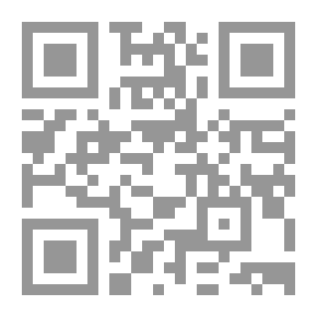 Qr Code Insurance Contracts In Islamic Jurisprudence And Law