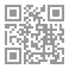 Qr Code الإدارة التأسيسية ؛ علم وفن