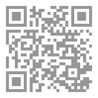 Qr Code في ثقب بيضة
