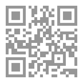Qr Code قصائد مختارة من روائع الغزل عند الشعراء العراقيين