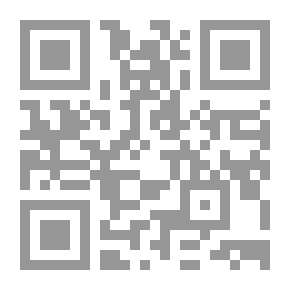 Qr Code القول المأثور من كلام الشيخ عبد الرحمن المجدوب