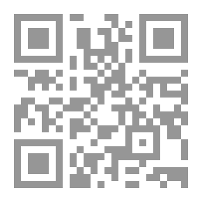 Qr Code لأجلها أصبحت عاشقاً