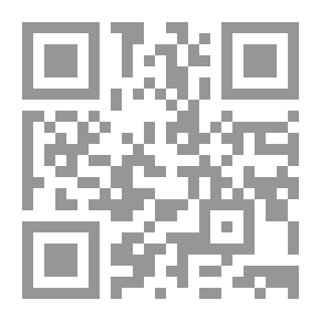 Qr Code Psalms Manuscript