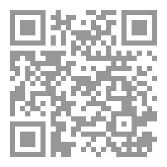 Qr Code شعور السمكة