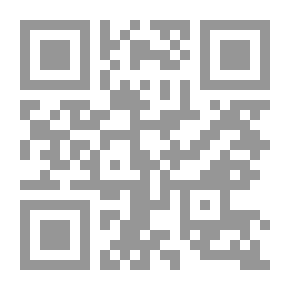 Qr Code Devereux — Volume 03