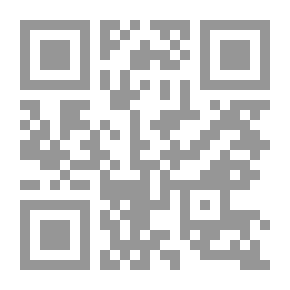 Qr Code Alone