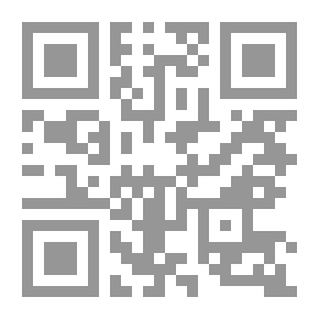 Qr Code التصوف