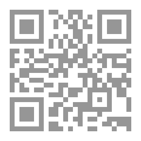 Qr Code وكر الإرهاب الجزء الثالث (80) (سلسلة رجل المستحيل)