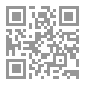 Qr Code The Sheriffs Bluff 1908