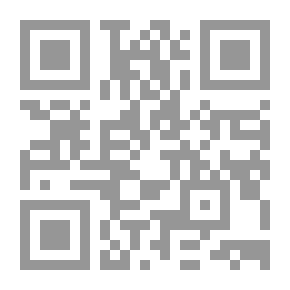 Qr Code Dots On Letters