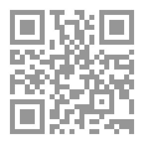 Qr Code Digitization Philosophy