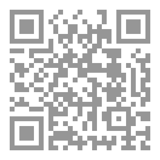 Qr Code ملخص فتاة القصة