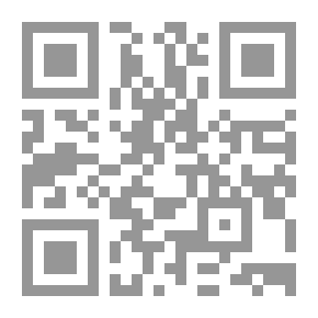 Qr Code Strategic Planning And Performance Management: Developing And Measuring A Successful Strategy
