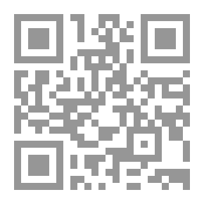 Qr Code Commercial Law `Businesses - Merchants - Commercial Establishment And Companies Of Persons`