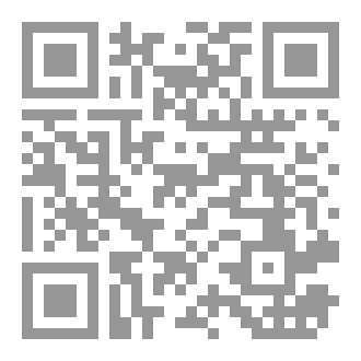 Qr Code Aristotle's Poetics