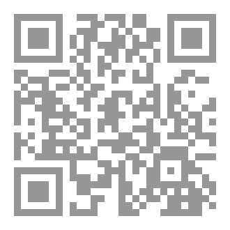 Qr Code منضمة محمد الخمس للتضامن