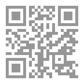 Qr Code العرب : من مرج دابق إلى سايكس - بيكو (1516 - 1916) ؛ تحولات بنى السلطة والمجتمع من الكيانات والإمارات السلطانية إلى الكيانات الوطنية