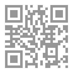 Qr Code The Visible Eye In The Print From The Circle