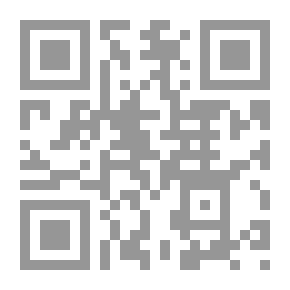 Qr Code الحركة الحروفية ؛ انتفاضة البسخانيين النقطوية في إيران من تيمورلنك إلى الشاه عباس الصفوي