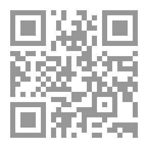 Qr Code عمدة القاري شرح صحيح البخاري ج14