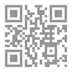 Qr Code Dead Aid: لماذا لا تعمل المعونة وكيف توجد طريقة أفضل لأفريقيا