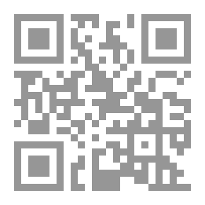 Qr Code هيجل: عناصر فلسفة الحق (نصوص كامبردج في تاريخ الفكر السياسي)