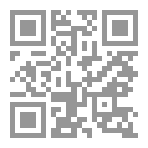 Qr Code Seven In The Shade Of The Most Merciful On The Day Of Judgment