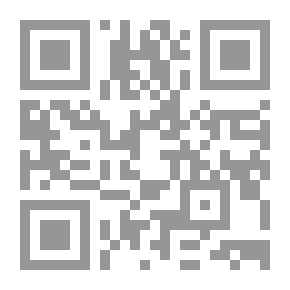 Qr Code The Sayings Of Imam Abi Khaithama Zuhair Bin Harb About Men Through The Book Of The Great History Of His Son Ahmed Bin Zuhair Bin Harb `collection And Study`