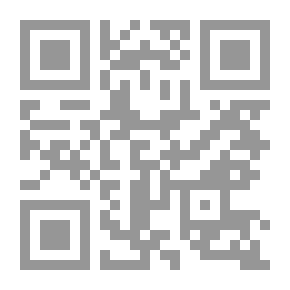 Qr Code دول الخليج العربي
