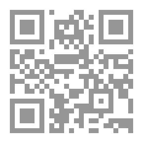 Qr Code سنن الطبيعة والمجتمع في القرآن الكريم (دراسة تأصيلية تطبيقية)