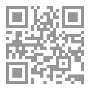 Qr Code العولمة بين الثقافة والاقتصاد