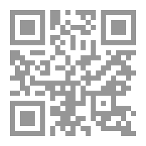 Qr Code Contemporary History: Islamic Minorities
