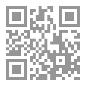 Qr Code ضحى الاسلام ج3